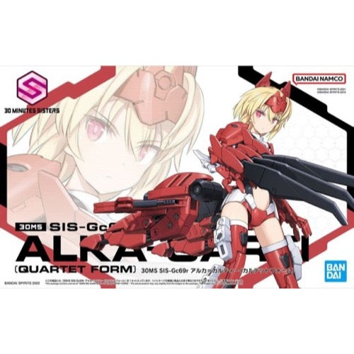 Bandai 5062072 SIS-GC69R Alka Carti Quartet Form 30MS 4573102620729