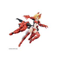 Bandai 5062072 SIS-GC69R Alka Carti Quartet Form 30MS 4573102620729