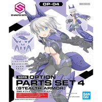 Bandai 5062073 30MS Option Parts Set 4 (Stealth Armor)