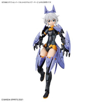 Bandai 5062073 30MS Option Parts Set 4 (Stealth Armor)