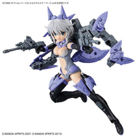 Bandai 5062073 30MS Option Parts Set 4 (Stealth Armor)
