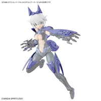 Bandai 5062073 30MS Option Parts Set 4 (Stealth Armor)