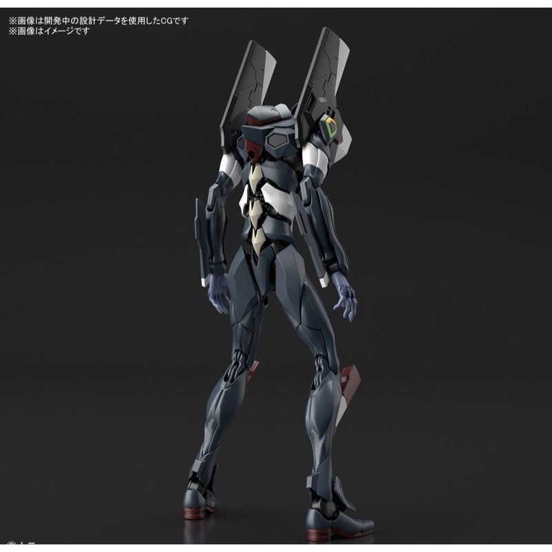 Bandai 50620741 RG Multipurpose Humanoid Decisive Weapon Artificial Human Evangelion Unit 03 The Enchanted Shield Of Virtue Set | Hobbies Online