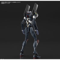 Bandai 50620741 RG Multipurpose Humanoid Decisive Weapon Artificial Human Evangelion Unit 03 The Enchanted Shield Of Virtue Set | Hobbies Online