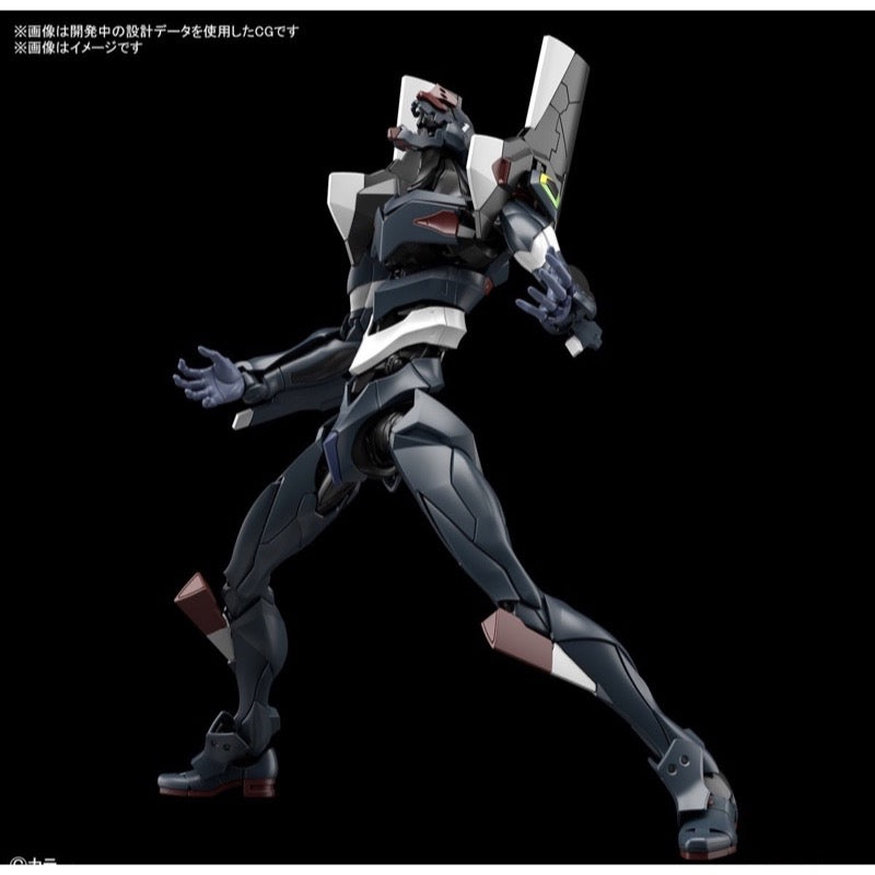 Bandai 50620741 RG Multipurpose Humanoid Decisive Weapon Artificial Human Evangelion Unit 03 The Enchanted Shield Of Virtue Set | Hobbies Online