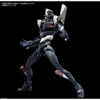 Bandai 50620741 RG Multipurpose Humanoid Decisive Weapon Artificial Human Evangelion Unit 03 The Enchanted Shield Of Virtue Set | Hobbies Online