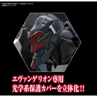 Bandai 50620741 RG Multipurpose Humanoid Decisive Weapon Artificial Human Evangelion Unit 03 The Enchanted Shield Of Virtue Set | Hobbies Online