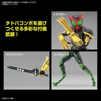 Bandai 5062079 Figure-rise Standard Kamen Rider OOO Tatoba Combo | Hobbies Online