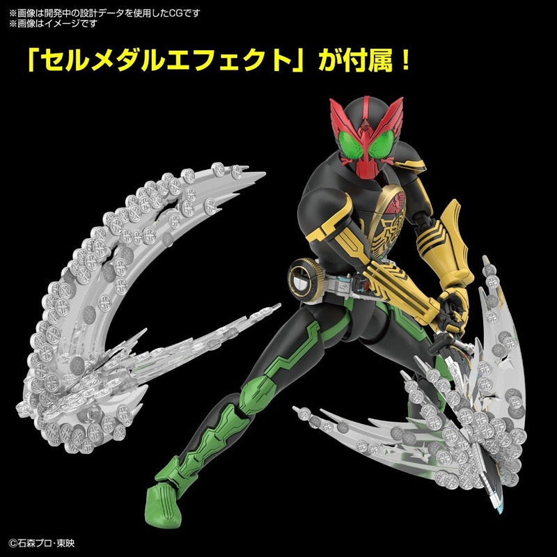 Bandai 5062079 Figure-rise Standard Kamen Rider OOO Tatoba Combo | Hobbies Online