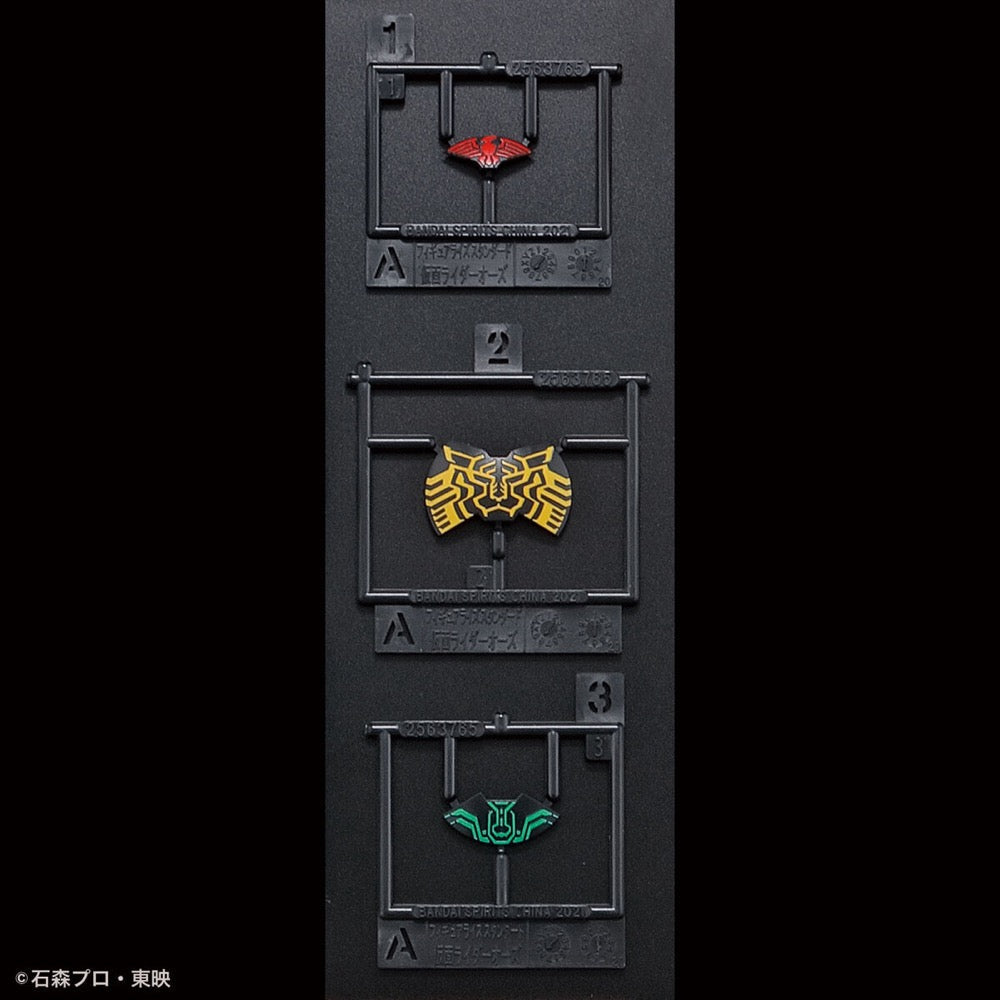 Bandai 5062079 Figure-rise Standard Kamen Rider OOO Tatoba Combo | Hobbies Online