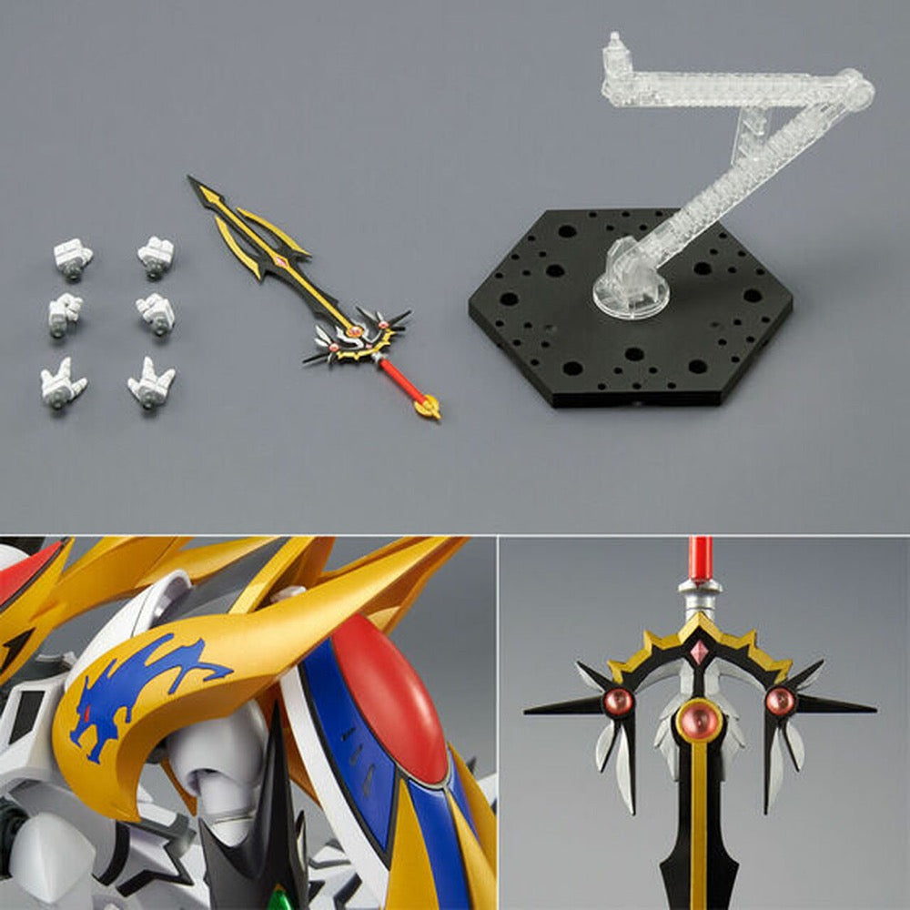Bandai 5062082 HG Cho Mashin Ryujinmaru Mashin Eiyuuden Wataru
