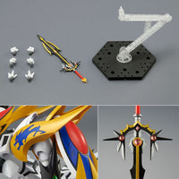 Bandai 5062082 HG Cho Mashin Ryujinmaru Mashin Eiyuuden Wataru