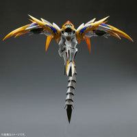 Bandai 5062082 HG Cho Mashin Ryujinmaru Mashin Eiyuuden Wataru