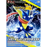 Bandai 5062138 Greninja Pokemon Model Kit - Hobbies Online