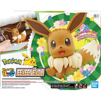 Bandai 5062140 Big 02 Eevee Pokemon Model Kit |  Hobbies Online