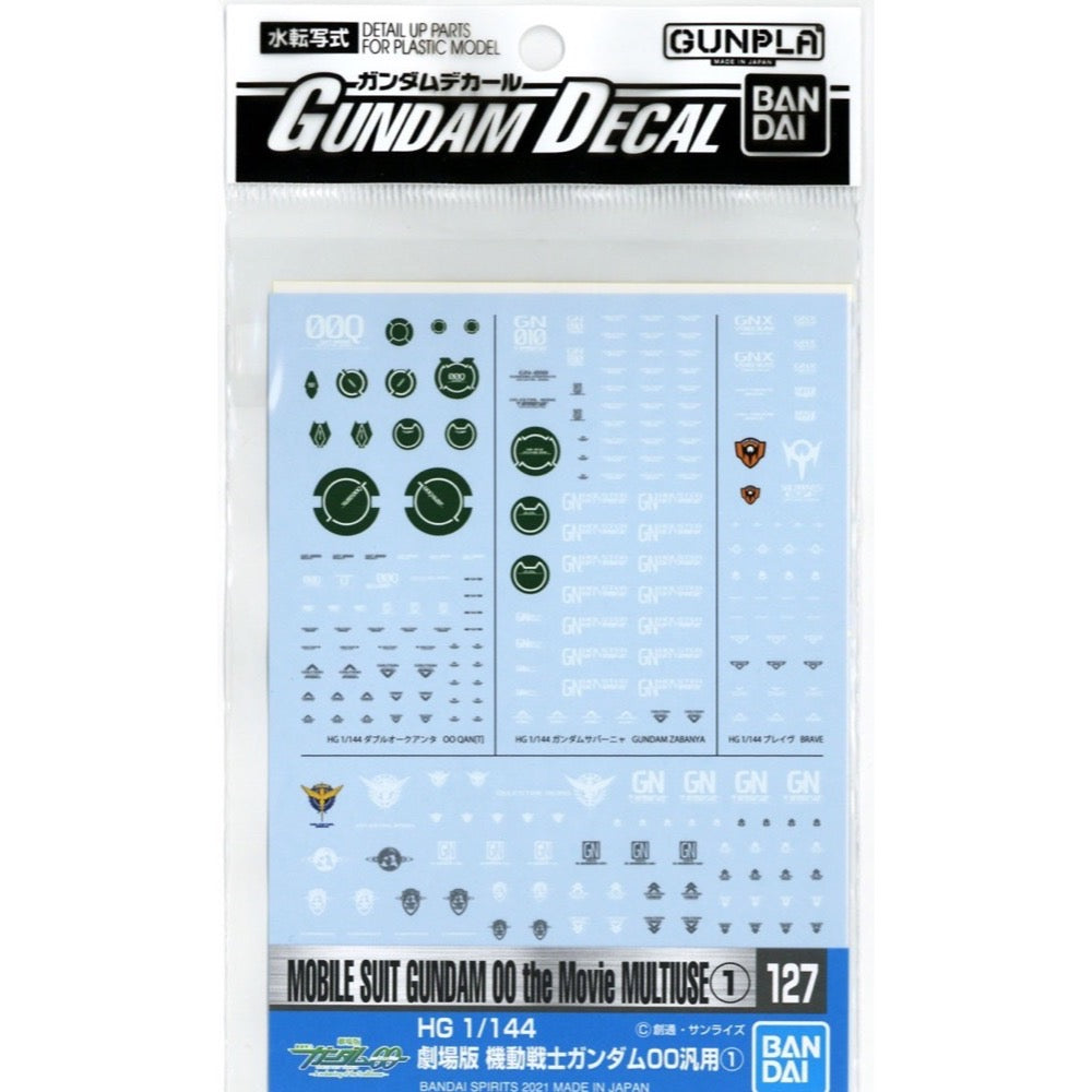 Bandai 50621601 Decal No.127 Mobile Suit Gundam 00 The Movie Multiuse 1 4573102621603