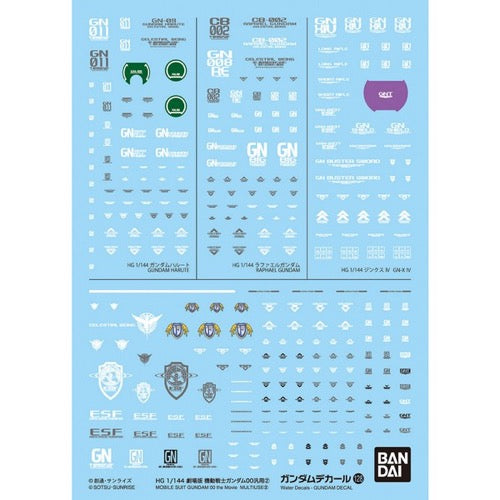 Bandai 50621611 Decal No.128 Mobile Suit Gundam 00 The Movie Multiuse 2 4573102621610