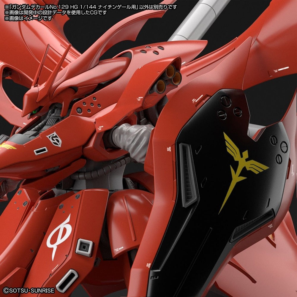 Bandai 50621621 Decal No.129 HG 1/144 Nightingale Gundam | Hobbies Online