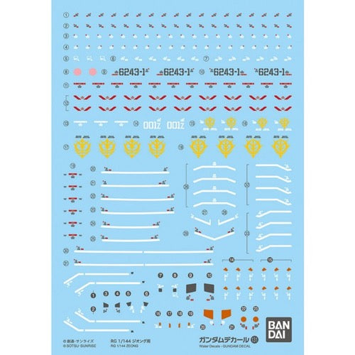 Bandai 50621641 Decal No.131 RG 1/144 Zeong Gundam | Hobbies Online