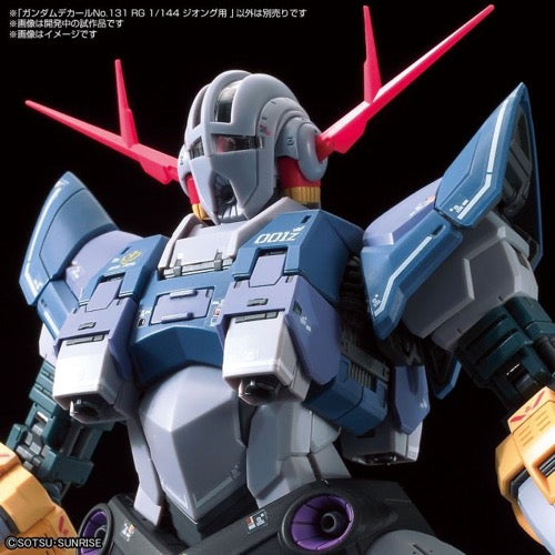 Bandai 50621641 Decal No.131 RG 1/144 Zeong Gundam | Hobbies Online