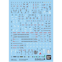 Bandai 50621651 RG 1/144 Hi-Nu Gundam Decal 132 |  Hobbies Online