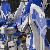 Bandai 50621651 RG 1/144 Hi-Nu Gundam Decal 132 |  Hobbies Online