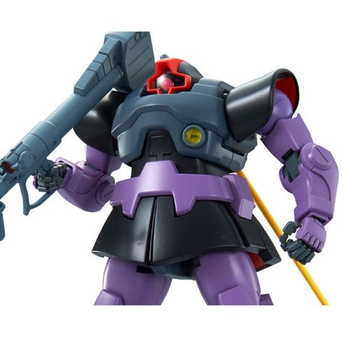 Bandai 5062171 1/100 Mg Dom