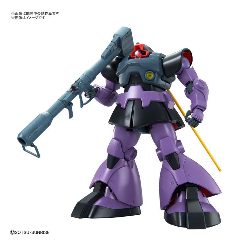 Bandai 5062171 MG 1/100 Dom Gundam 0079
