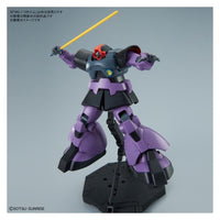 Bandai 5062171 MG 1/100 Dom Gundam 0079