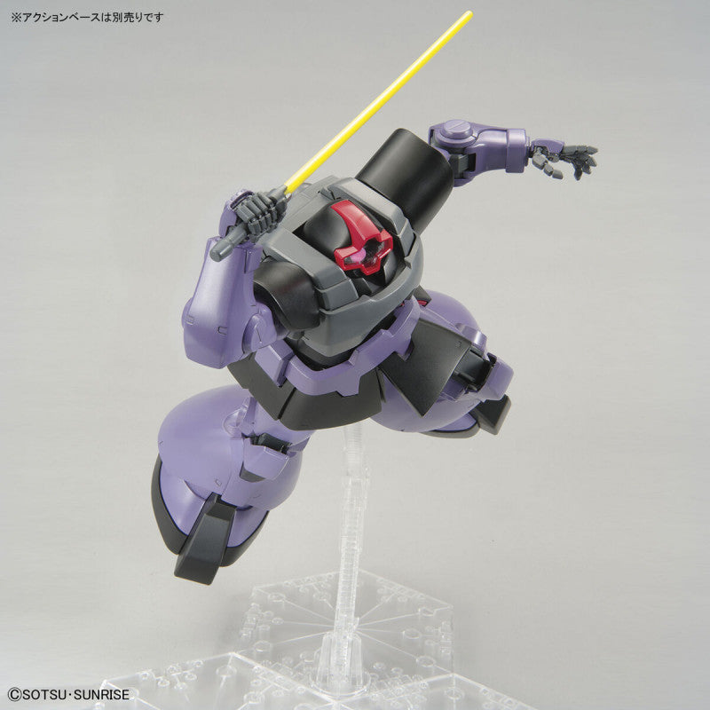 Bandai 5062172 MG 1/100 Rick-Dom Gundam 0079