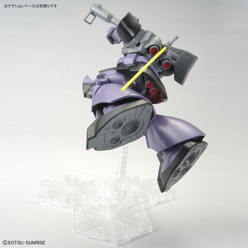 Bandai 5062172 MG 1/100 Rick-Dom Gundam 0079
