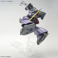 Bandai 5062172 MG 1/100 Rick-Dom Gundam 0079