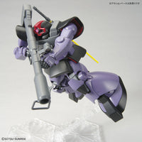 Bandai 5062172 MG 1/100 Rick-Dom Gundam 0079