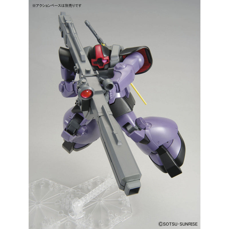Bandai 5062172 MG 1/100 Rick-Dom Gundam 0079