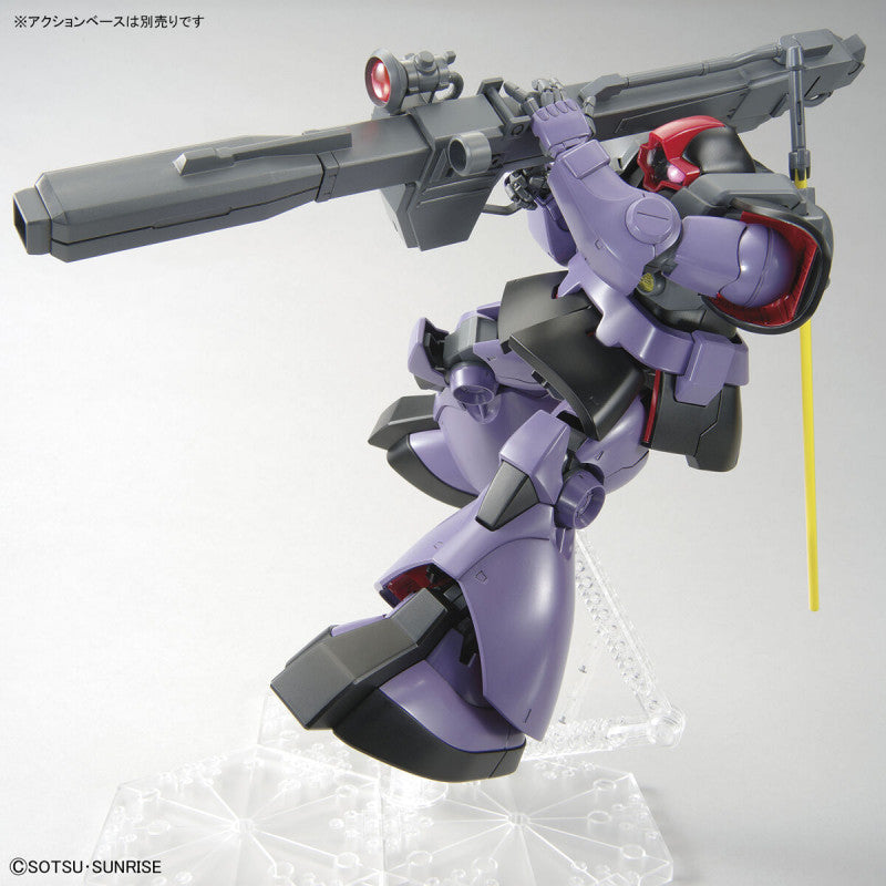 Bandai 5062172 MG 1/100 Rick-Dom Gundam 0079