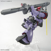 Bandai 5062172 MG 1/100 Rick-Dom Gundam 0079