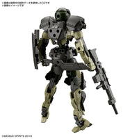 Bandai 5062175 1/144 EXM-A9A Spinatio Army Type 30MM | Hobbies Online