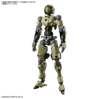 Bandai 5062175 1/144 EXM-A9A Spinatio Army Type 30MM | Hobbies Online