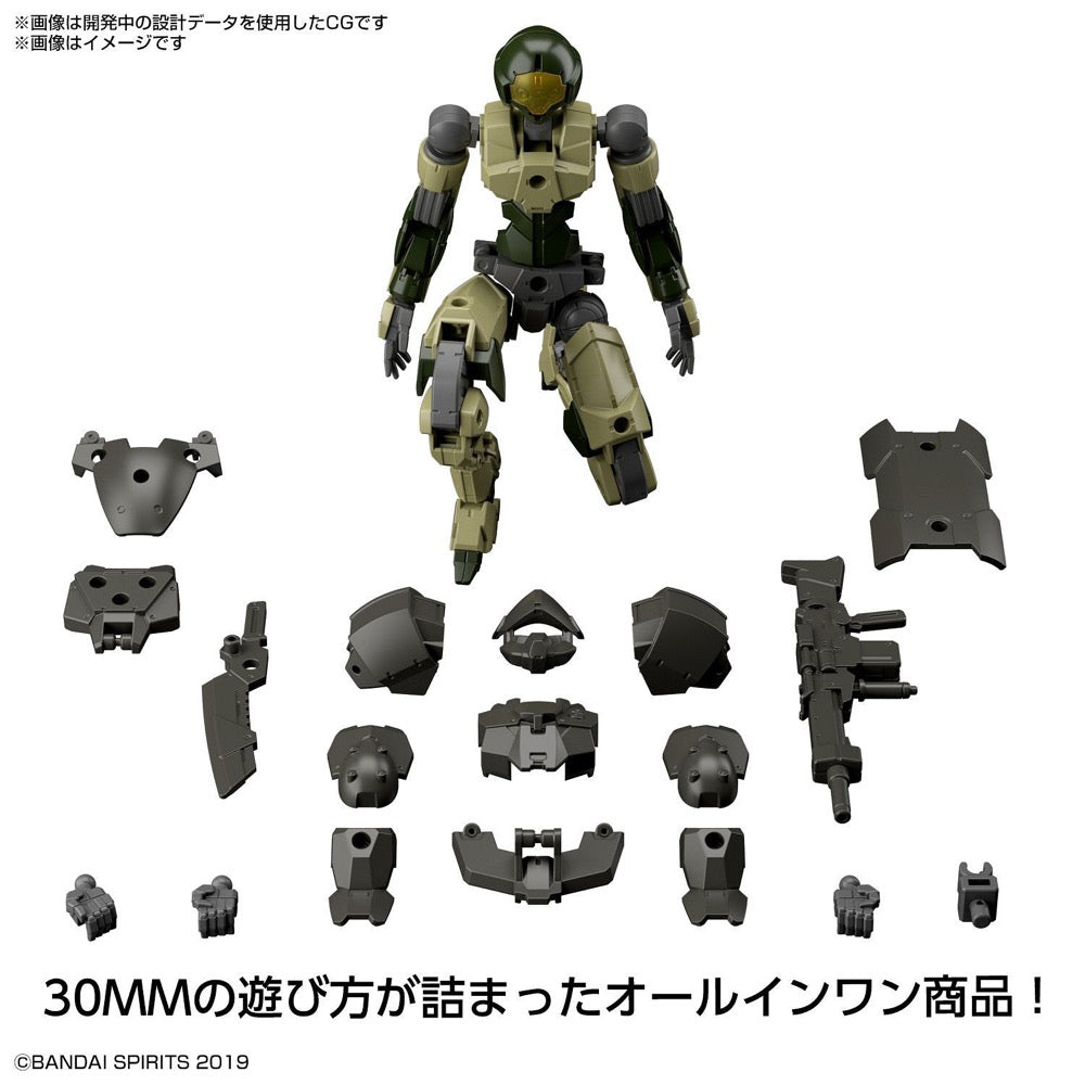 Bandai 5062175 1/144 EXM-A9A Spinatio Army Type 30MM | Hobbies Online