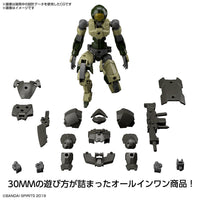 Bandai 5062175 1/144 EXM-A9A Spinatio Army Type 30MM | Hobbies Online