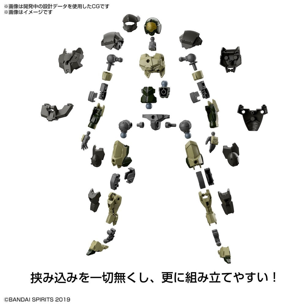 Bandai 5062175 1/144 EXM-A9A Spinatio Army Type 30MM | Hobbies Online