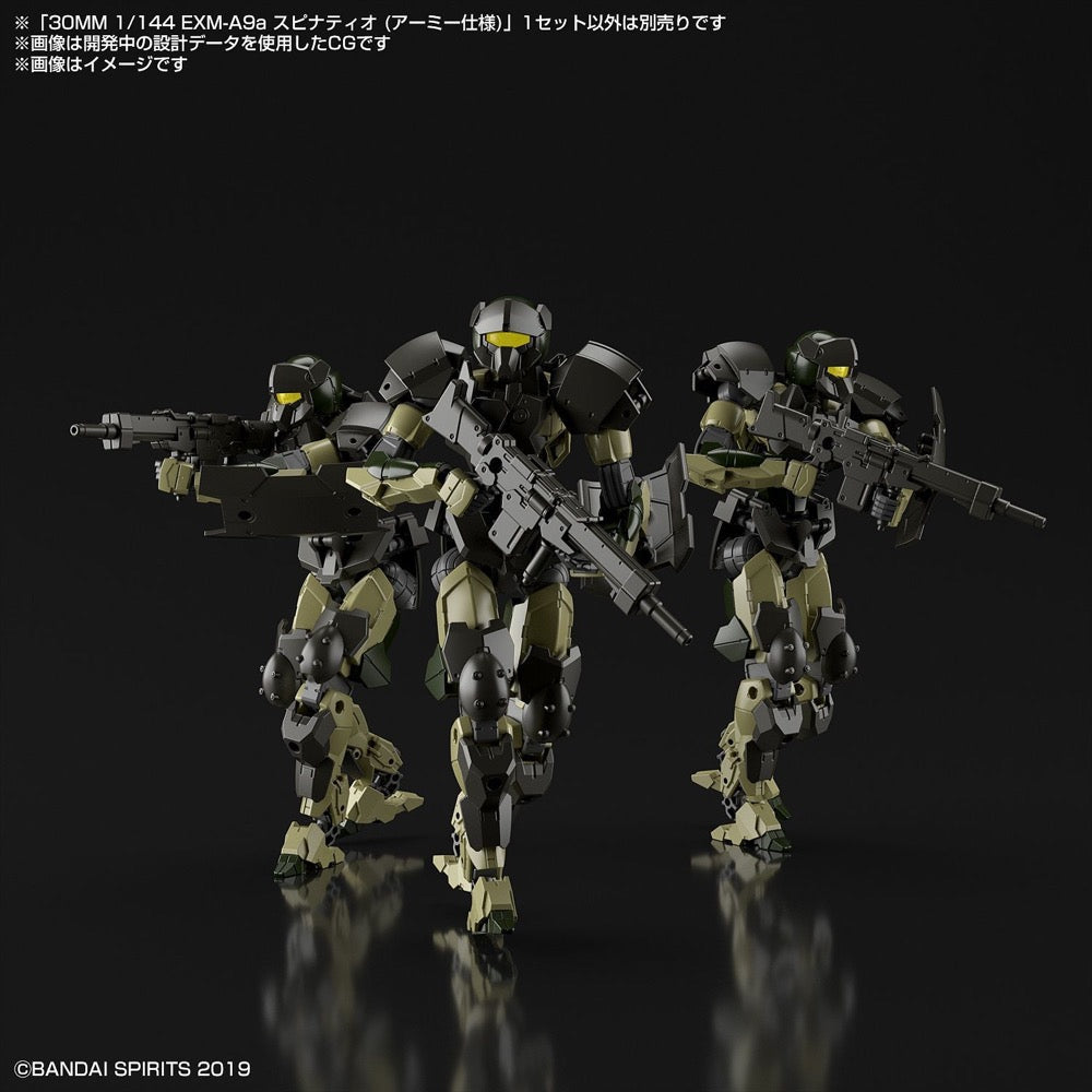 Bandai 5062175 1/144 EXM-A9A Spinatio Army Type 30MM | Hobbies Online