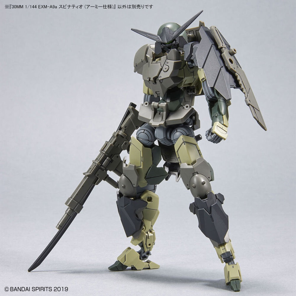 Bandai 5062175 1/144 EXM-A9A Spinatio Army Type 30MM | Hobbies Online