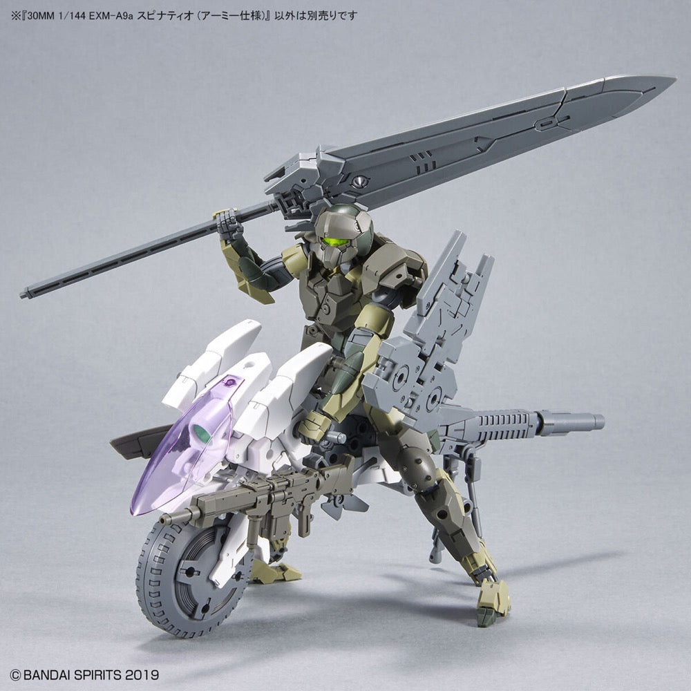 Bandai 5062175 1/144 EXM-A9A Spinatio Army Type 30MM | Hobbies Online
