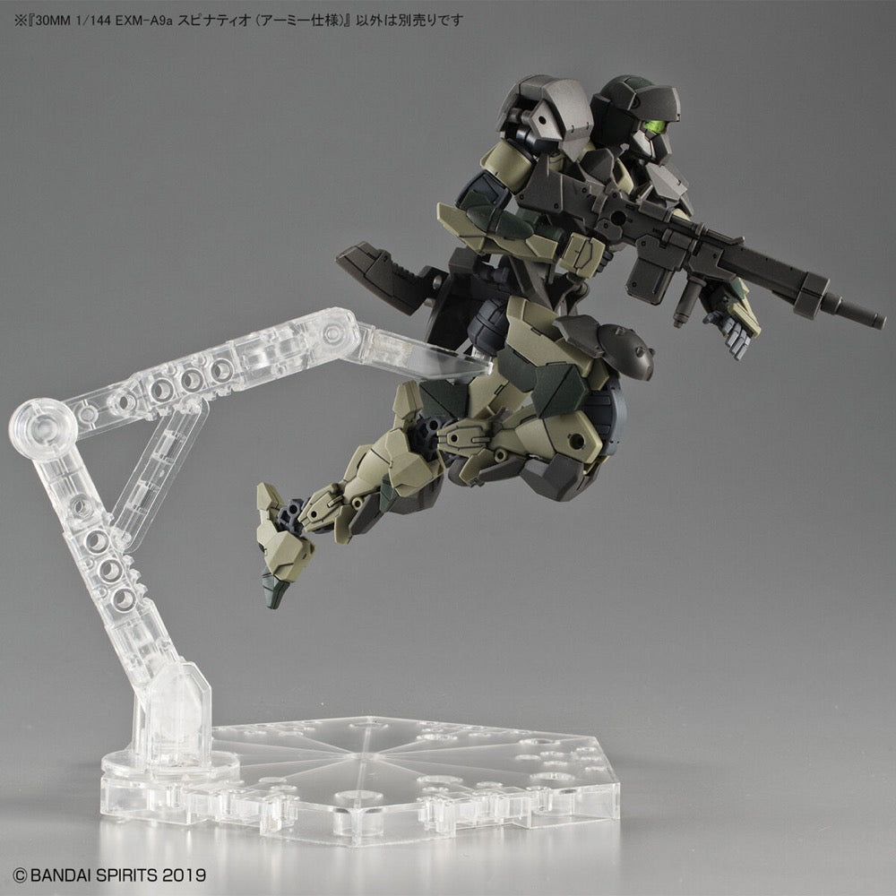 Bandai 5062175 1/144 EXM-A9A Spinatio Army Type 30MM | Hobbies Online
