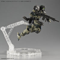 Bandai 5062175 1/144 EXM-A9A Spinatio Army Type 30MM | Hobbies Online