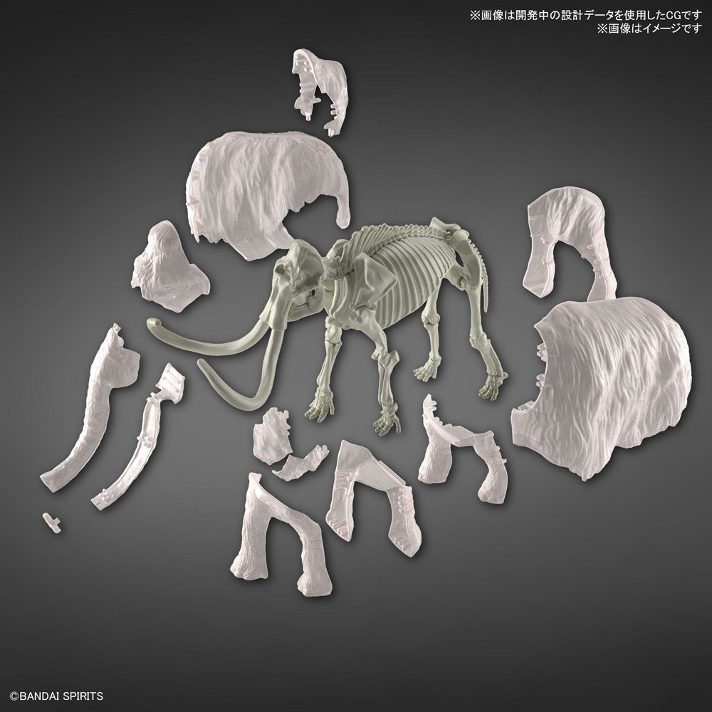 Bandai 5062179 Exploring Lab Nature Mammoth