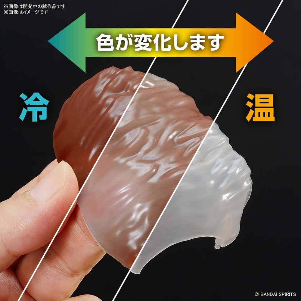 Bandai 5062179 Exploring Lab Nature Mammoth