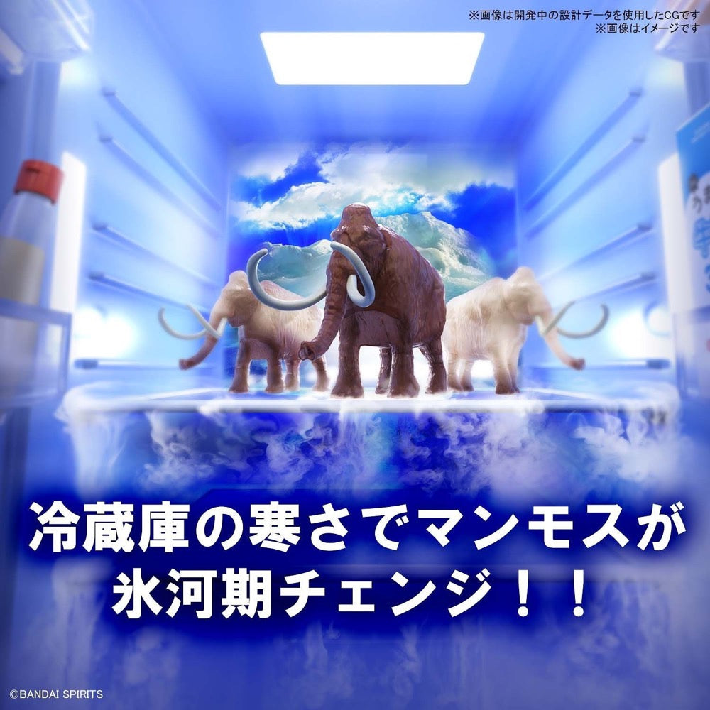 Bandai 5062179 Exploring Lab Nature Mammoth