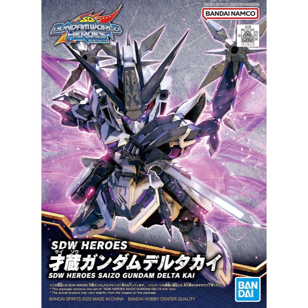 Bandai 5062181 SD Gundam World Heroes Saizo Gundam Delta Kai